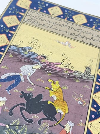 Urdu Metinli Av Tasviri Adlı El Yapımı Minyatür Resim 28x17,5 cm