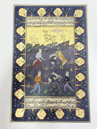 Üç Figürlü Av Tasviri Adlı El Yapımı Minyatür Resim 28x17,5 cm
