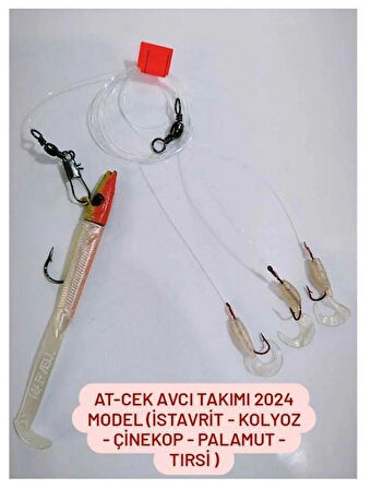 At-cek Avcı takımı 2024 Model (istavrit - Tırsi - Çinekop - palamut - Kolyoz ) 