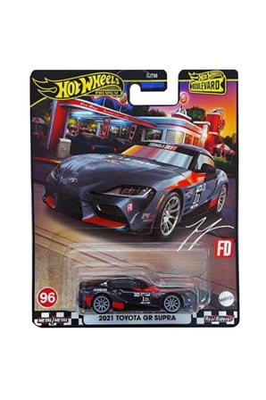 2021 Toyota GR Supra Boulevard Premium Oyuncak Araba