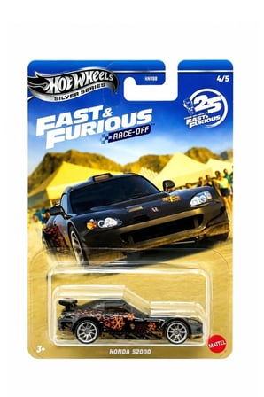 Honda S2000 Silver Series Premium Oyuncak Araba