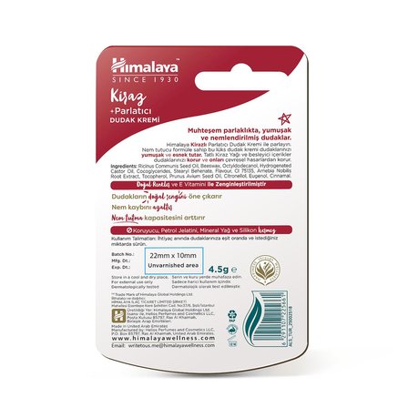 Parlatıcı Dudak Bakım Kremi, Kiraz, Nemlendirici, %100 Doğal Renk, Silikon Içermez, 4,5 gr