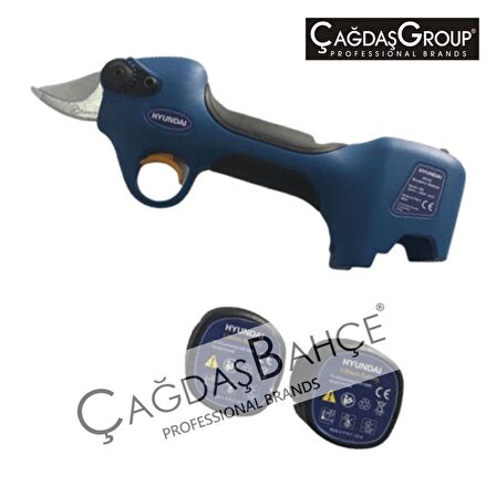HYUNDAİ EASYCUT ŞARJLI AKÜLÜ BUDAMA MAKASI  ÇİFT AKÜLÜ 25mm 