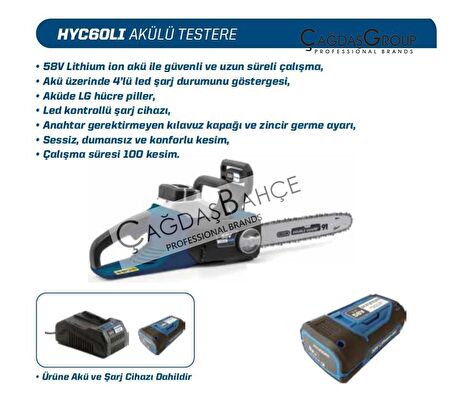 HYUNDAI HYC60LI 12 LİON PİLLİ ŞARJ EDİLEBİLEN TESTERE