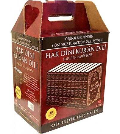 Hak Dini Kuran Dili – 10 Cilt / Büyük Boy