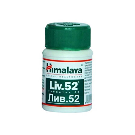 Himalaya Liv.52 DS 60 Tablet
