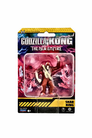 Ve Kong Mini Figür 5cm Skar King 35760 Kız Çocuk Eğitici Oyuncak Erkek Çocuk Oyuncaklar