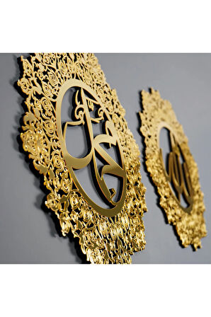 2'li Gül Süslemeli Allah (c.c.) Lafzı Ve Muhammed (s.a.v) Ahşap İslami Dekor