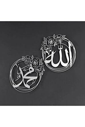 2'li Set Gül Desenli Allah ve Muhammed Yazılı Islami Duvar Dekoru