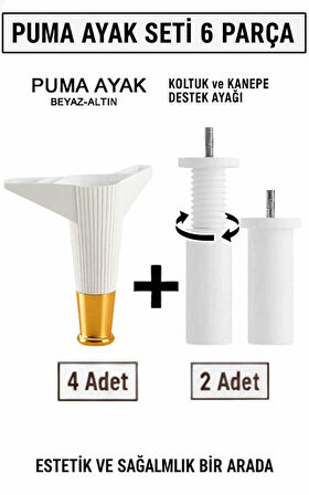 Puma 15 Cm Beyaz-Altın 6'lı Set Mobilya Kanepe Tv ünitesi Dolap Konsol ve Destek Ayağı