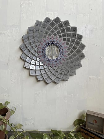 Esmaül Hüsna 60x60cm Metal Islami Duvar Tablosu , Allah'ın 99 Ismi Hat yazılı Metal Decor