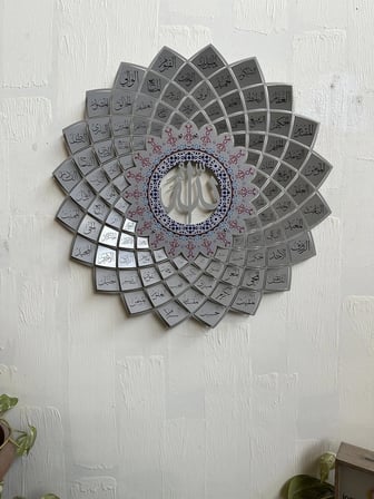 Esmaül Hüsna 60x60cm Metal Islami Duvar Tablosu , Allah'ın 99 Ismi Hat yazılı Metal Decor
