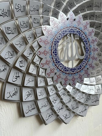Esmaül Hüsna 60x60cm Metal Islami Duvar Tablosu , Allah'ın 99 Ismi Hat yazılı Metal Decor