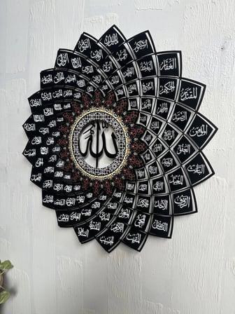 Esmaül Hüsna 60x60cm Metal Islami Duvar Tablosu , Allah'ın 99 Ismi Hat yazılı Metal Decor