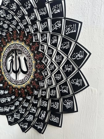 Esmaül Hüsna 60x60cm Metal Islami Duvar Tablosu , Allah'ın 99 Ismi Hat yazılı Metal Decor
