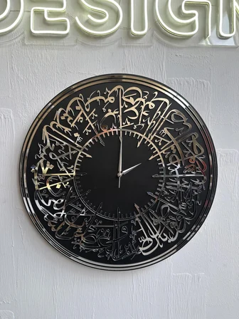 Asr Suresi Hat Yazılı Ahşap Tasarım Duvar Saati