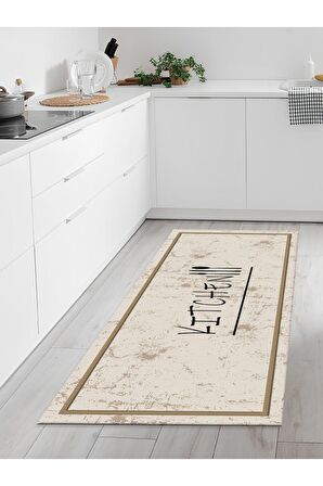 Makinede Yıkanabilir Kaymaz Taban Leke Tutmaz Dijital Baskı Mutfak Halısı