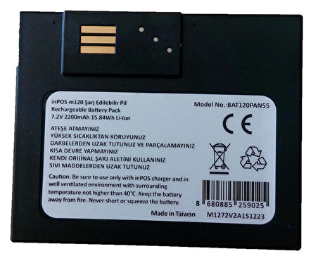 inPOS M120 Şarj Edilebilir Pil - Yeni Nesil Yazar Kasa Bataryası