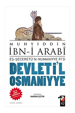 Muhyiddin Arabi Devletil Osmaniyye, Yıldızların Mevki, Kutsal Sırlar 3 Kitap Seti