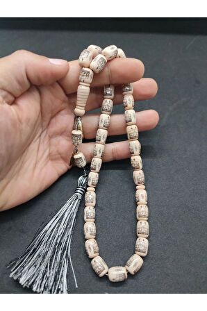 Ebu Zeyn Usta Eseri Kabe ve Kudüs Kalemkar İşçilikli Eski Sıkma Kehribar Sertifikalı 8494