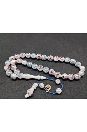 İskeçeli Cemil Usta Eseri Papatya Model Işlemeli Mine Ve Firuzeli Deve Kemiği Sertifikalı 8098