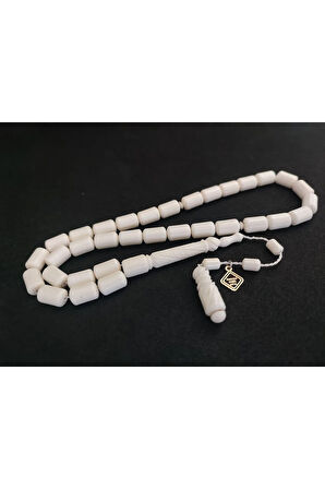 İskeçeli Cemil Usta Eseri Imame Hitame Kalem Oyma Sanatı Deve Kamiği Sertifikalı 8202