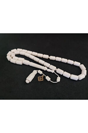 İskeçeli Cemil Usta Eseri Imame Hitame Kalem Oyma Sanatı Deve Kamiği Sertifikalı 8202