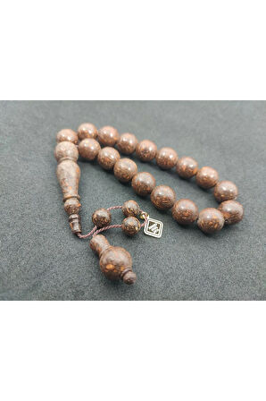 İskeçeli Cemil Usta Eseri Maskot Mis Kokulu Şifa Kaynağı Tarçın Sertifikalı 7784