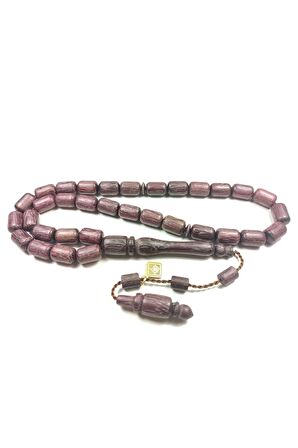 Hakan Kaya Usta Eseri İmzalı Mühürlü Morgül Ağacı Sertifikalı 4637