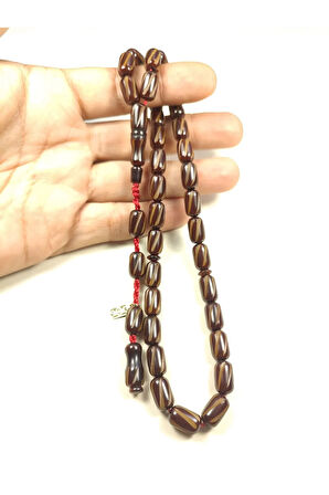 Muhammed Dabbas Usta Eseri İmzalı Kalem Oyma İşçilikli Sıkma Kehribar Sertifikalı 5562