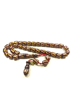 Muhammed Dabbas Usta Eseri İmzalı Kalem Oyma İşçilikli Sıkma Kehribar Sertifikalı 5566