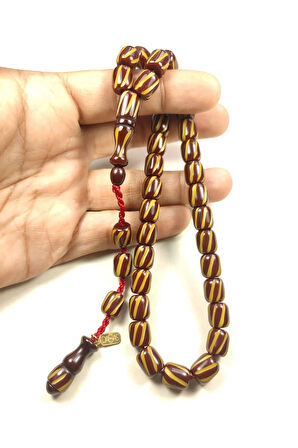 Muhammed Dabbas Usta Eseri İmzalı Kalem Oyma İşçilikli Sıkma Kehribar Sertifikalı 5566