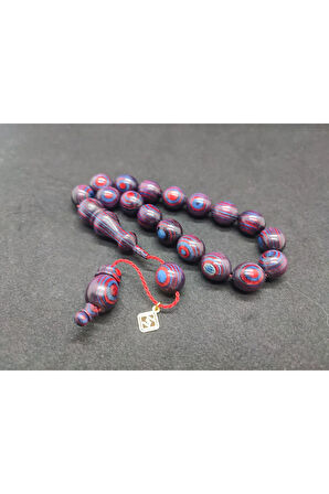 Başka Yerde Yok!!! Halil Hilmi Usta Eseri Maskot Kafur Ağacı Sertifikalı 6949