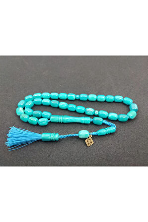 Junaid Hasan Usta Eseri Eski Usul 12 Kat İpe Dizili Finlandiya Lapland Katalin Sertifikalı 7439