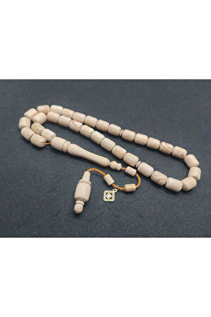 Hakan Kaya Usta Eseri Kolleksiyonluk Yerli Tür Doğal ve Kokulu Katran Ağacı Sertifikalı 7705