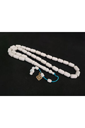 Halil Hilmi Usta Eseri El Boy Sülün İmame Deve Kemiği Sertifikalı 8279