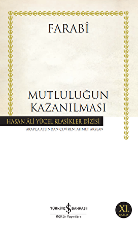 Mutluluğun Kazanılması