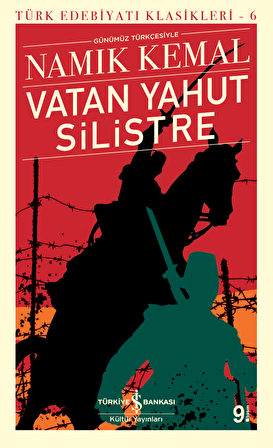 Vatan Yahut Silistre