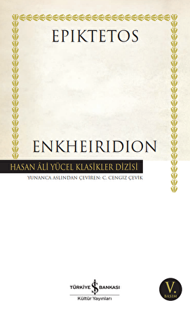 Enkheiridion