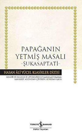 Papağanın Yetmiş Masalı –Sukasaptati- Ciltli