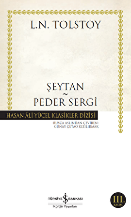 Şeytan - Peder Sergi