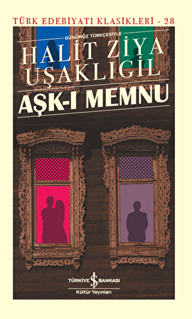 Aşk-ı Memnu - Sert Kapak