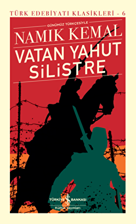 Vatan Yahut Silistre - Sert Kapak