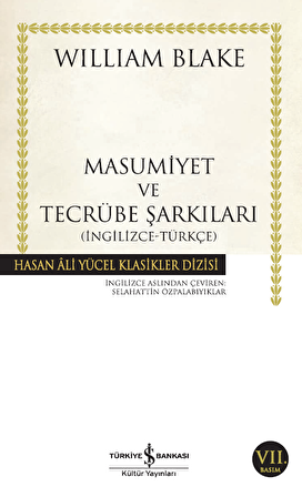 Masumiyet ve Tecrübe Şarkıları (İngilizce-Türkçe)