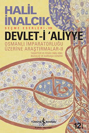 Devlet-i 'Aliyye II