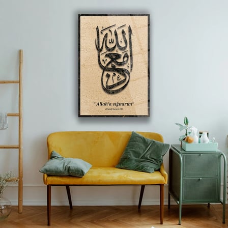 Allah’a Sığınırım Yazılı İslami Cam Tablo – Yusuf Suresi 23 Hat Sanatı - ISL194