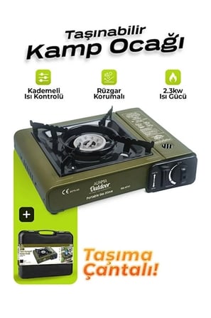 Portatif Kamp Ocağı 2.3kw  | Taşınabilir Tekli Gazlı Ocak | Rüzgar Geçirmez