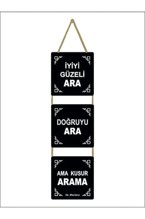Iyiyi Güzeli Ara Duvar Süsü Dekoratif Ahşap Duvar Süsü