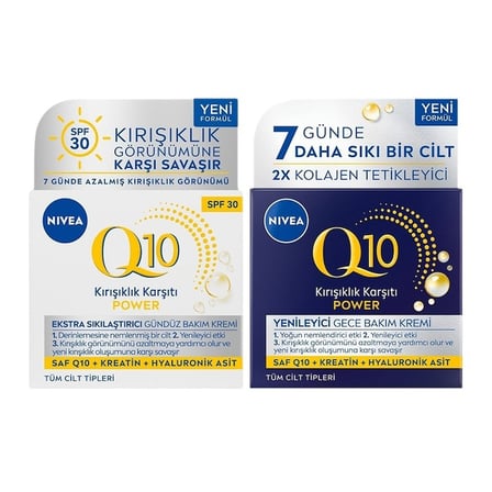 NIVEA Set Q10 Power Kırışık Karşıtı Gece 50 Ml + Gündüz 50 Ml