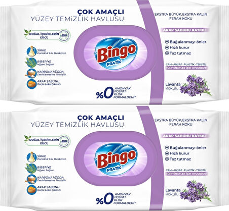 Bingo Clean Yüzey Temizlik Havlusu 96 Yaprak Lavanta Kokulu 2li 2'li Set 